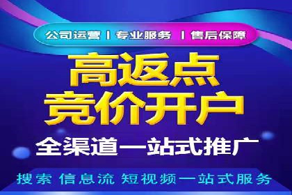 信息流广告创意案例：百度成功案例解析