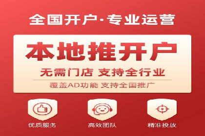 实战经验：竞价推广案例分享与优化技巧